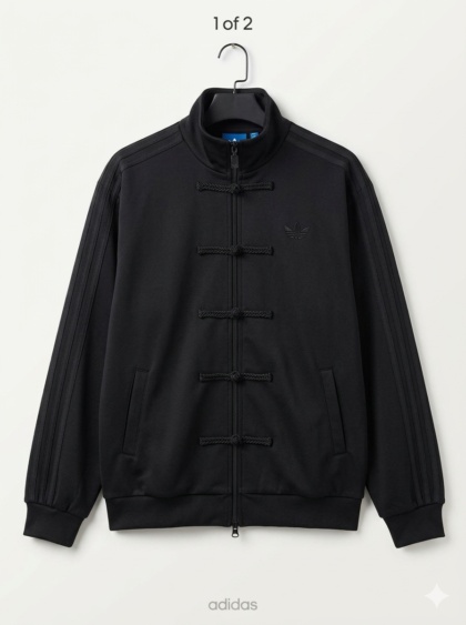 Stealth Heritage: The Adidas All-Black Chinese Style Track Top