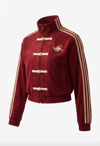 Cultural Fusion: The Adidas New Chinese Style Trac